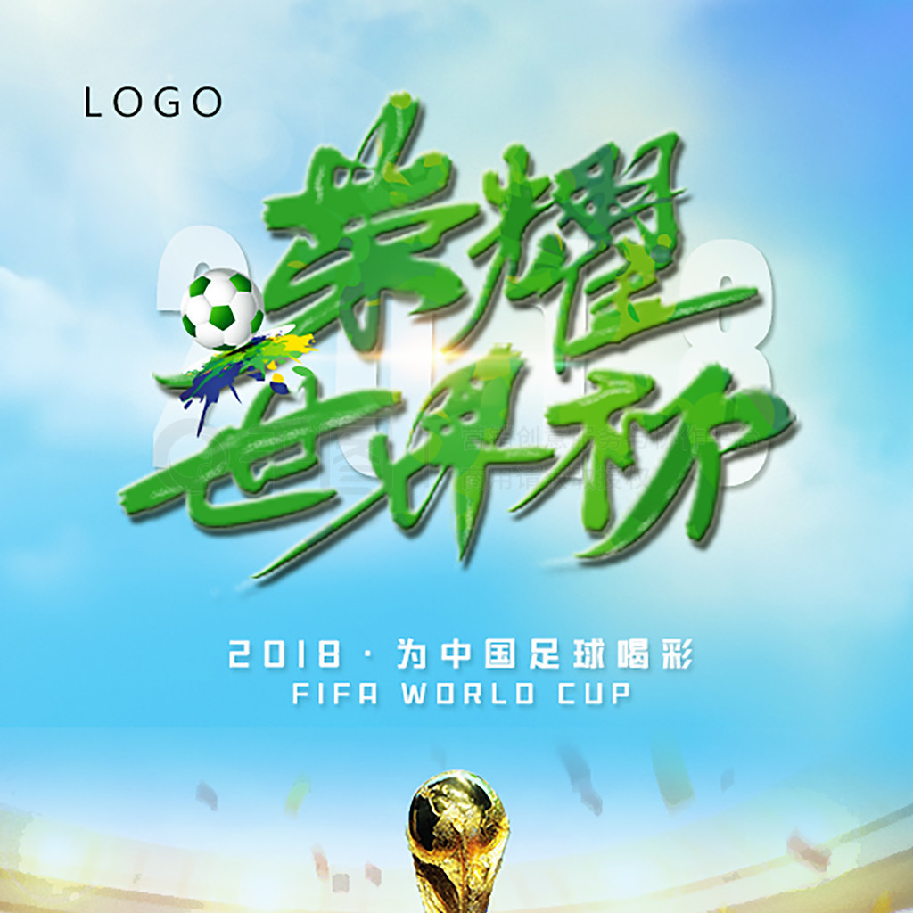 苏女