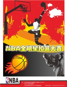 部竖