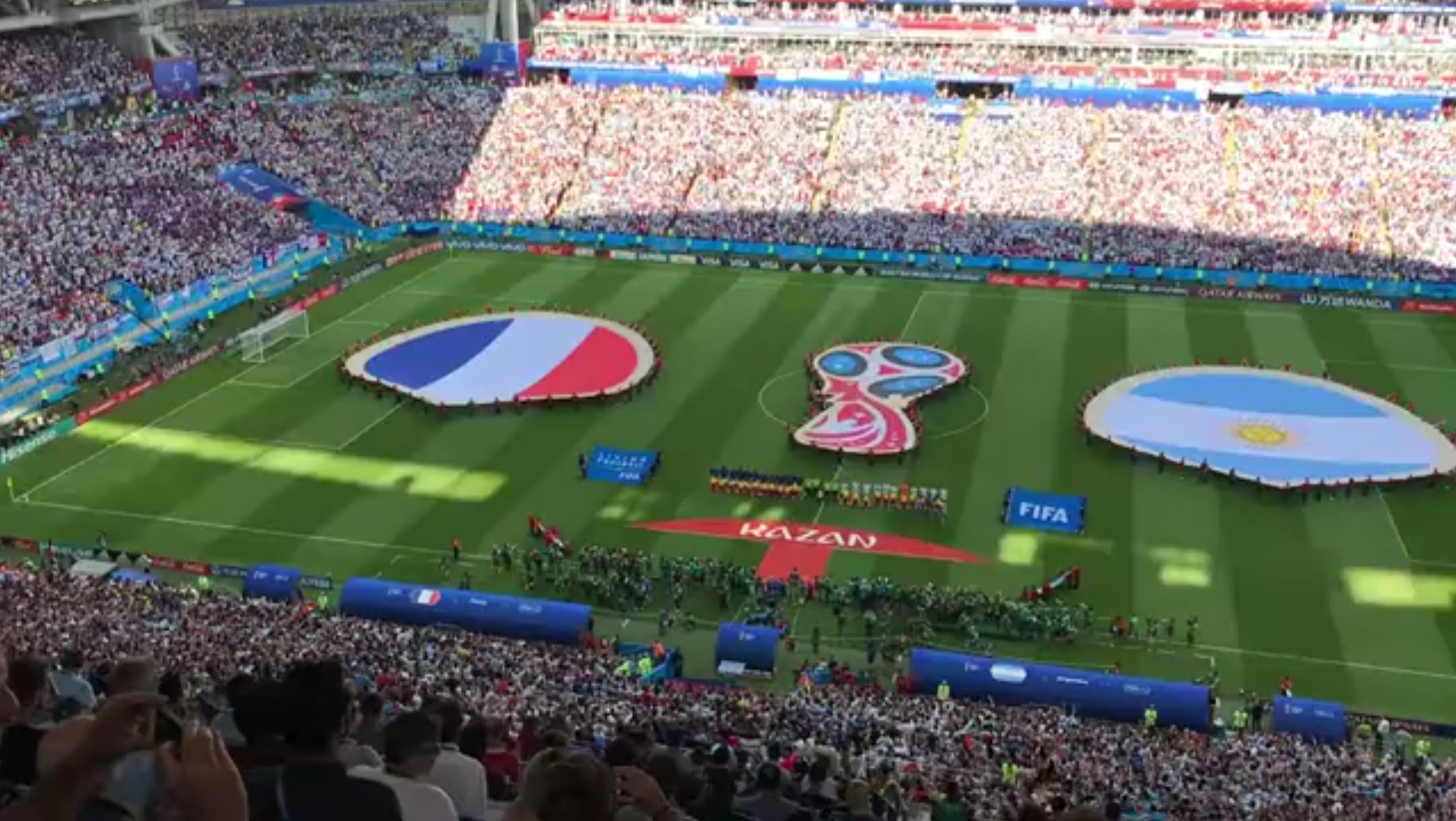 效在