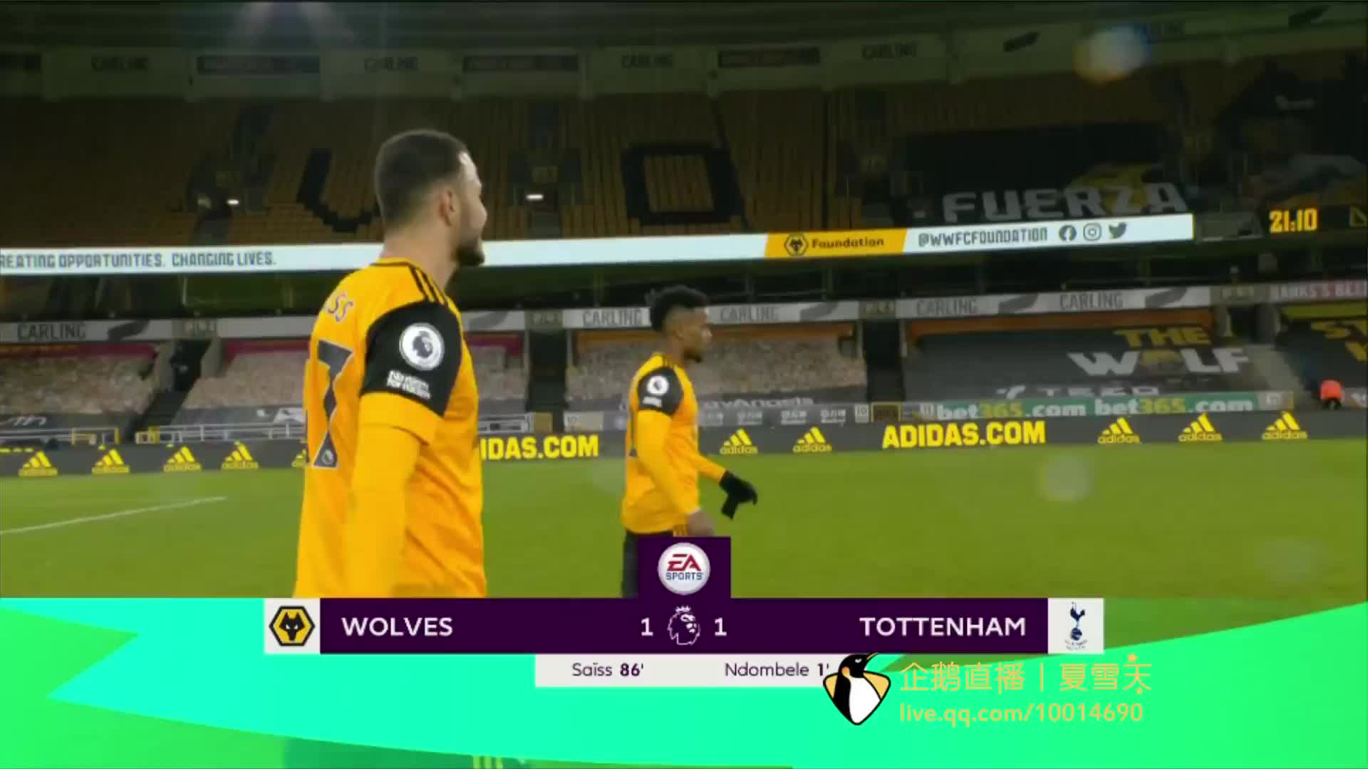 进攻上的爆 进攻上的爆